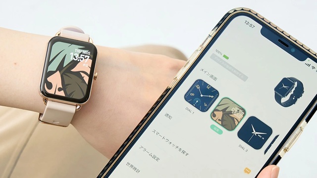 monomam スマートウォッチ primo 口コミ