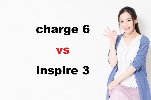 charge 6 vs inspire 3
